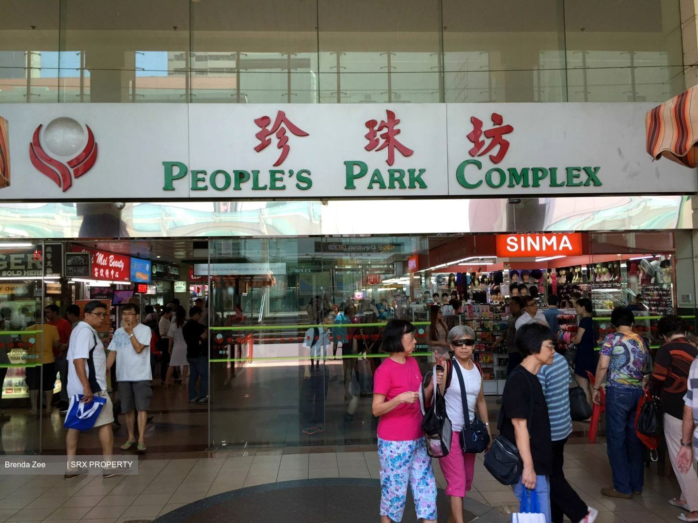 People's Park Complex (D1), Retail #388637421